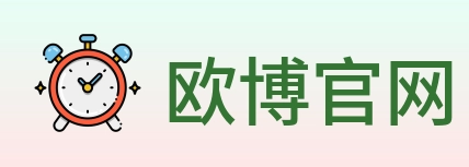 欧博官网 logo